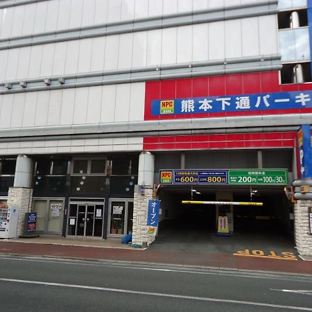 Kumamoto Capsule Hotel Kültér fotó