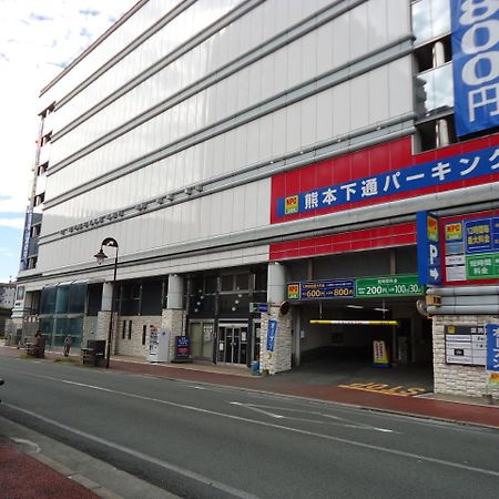 Kumamoto Capsule Hotel Kültér fotó