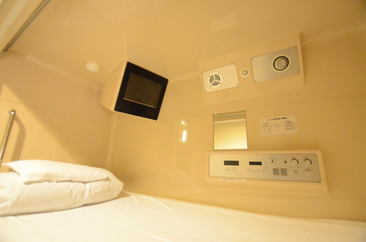 Kumamoto Capsule Hotel Kültér fotó